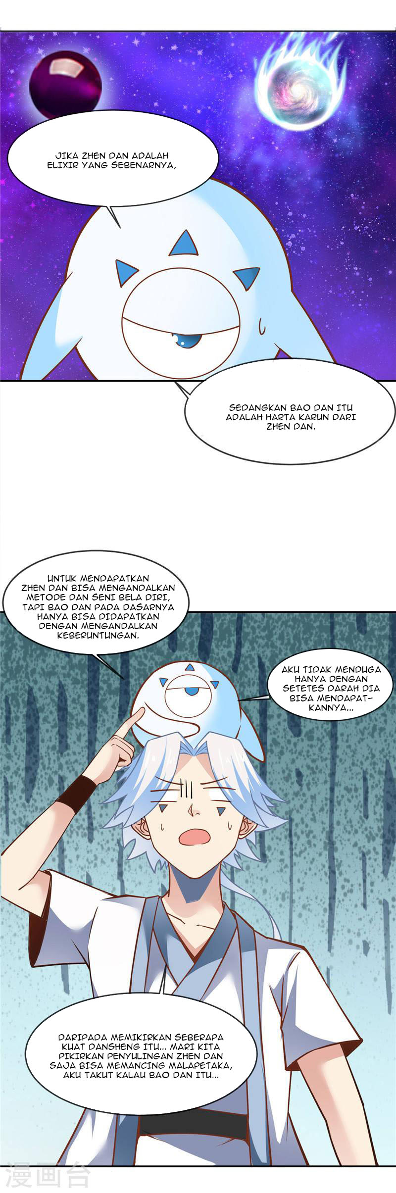 Supreme Godly System Chapter 217 Gambar 4